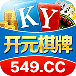 开元棋牌 A